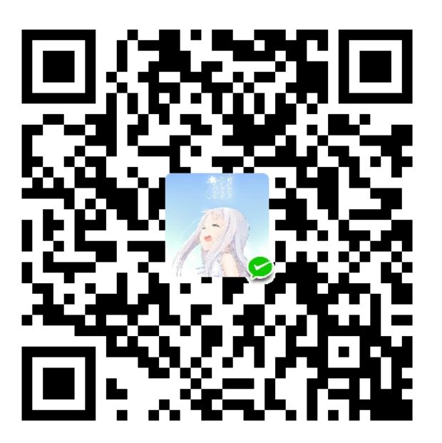 微信打赏二维码